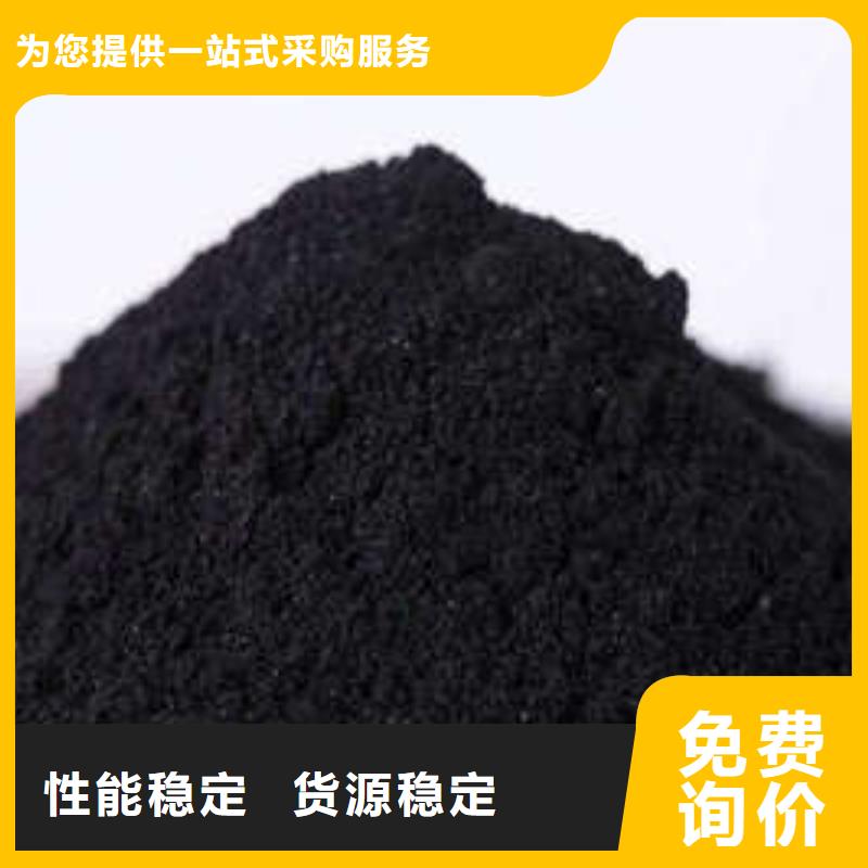  活性炭品牌企业