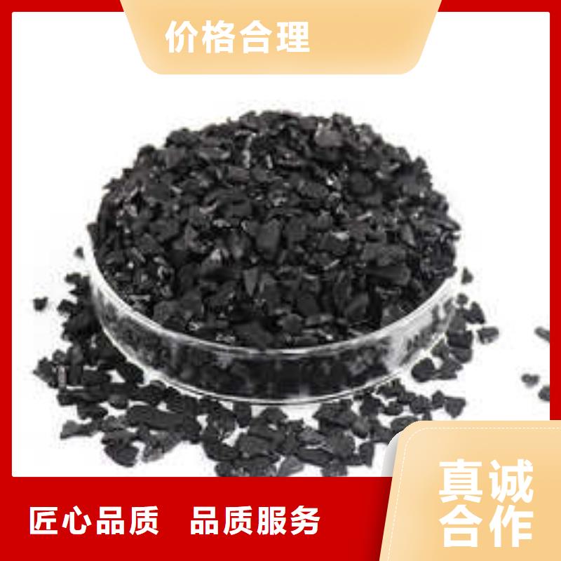 活性炭無煙煤濾料多年行業(yè)經(jīng)驗