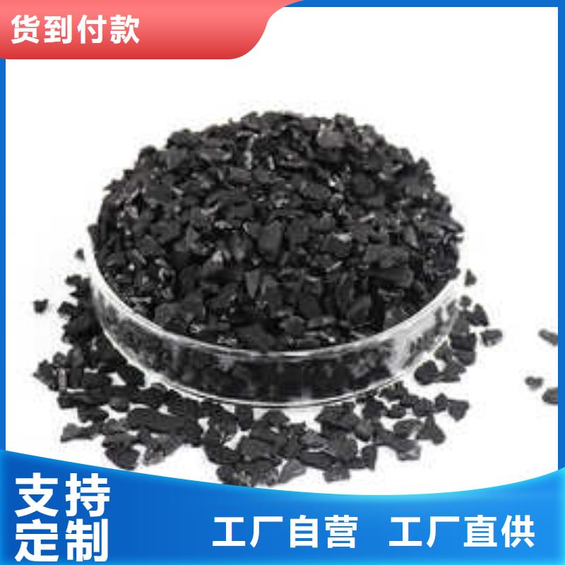 活性炭污水處理消泡劑快速物流發(fā)貨