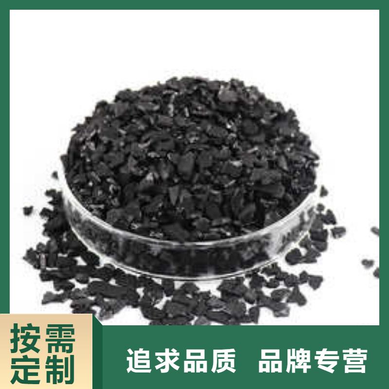 粉狀活性炭解決方案