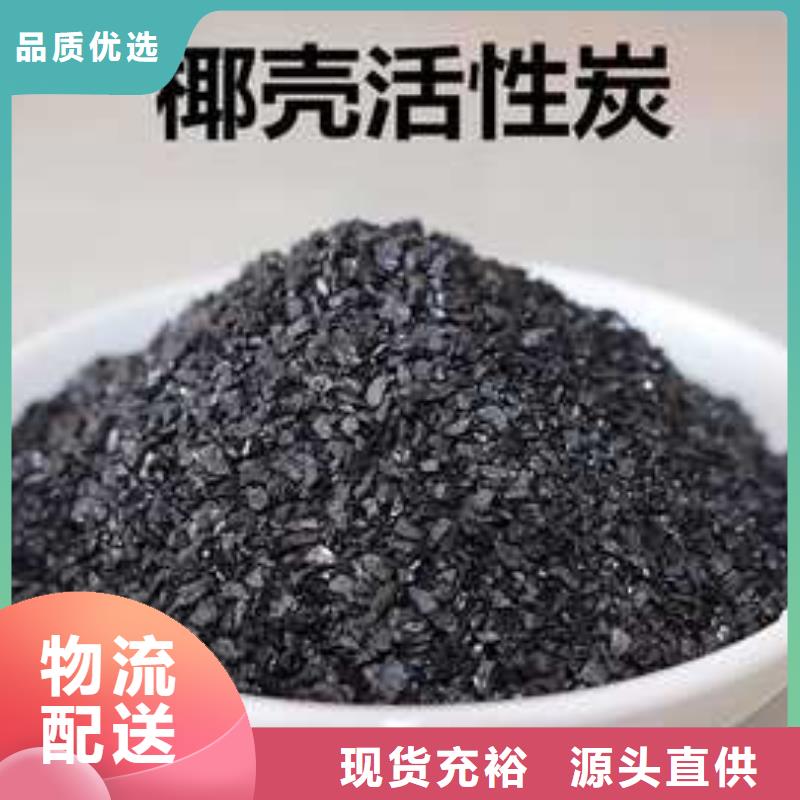 活性炭污水處理消泡劑快速物流發(fā)貨