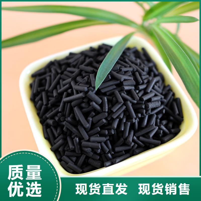  活性炭优选厂商