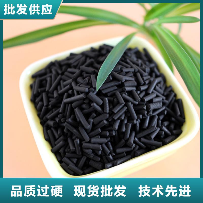  活性炭符合行业标准