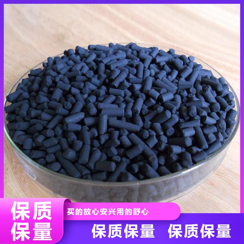 不防水蜂窩活性炭規(guī)格齊全