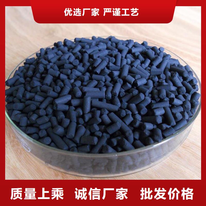 活性炭粉状活性炭自主研发