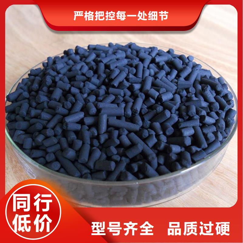  活性炭符合行业标准