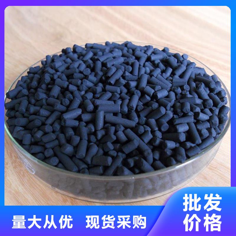 活性炭-聚丙烯酰胺絮凝剂厂家直销放心