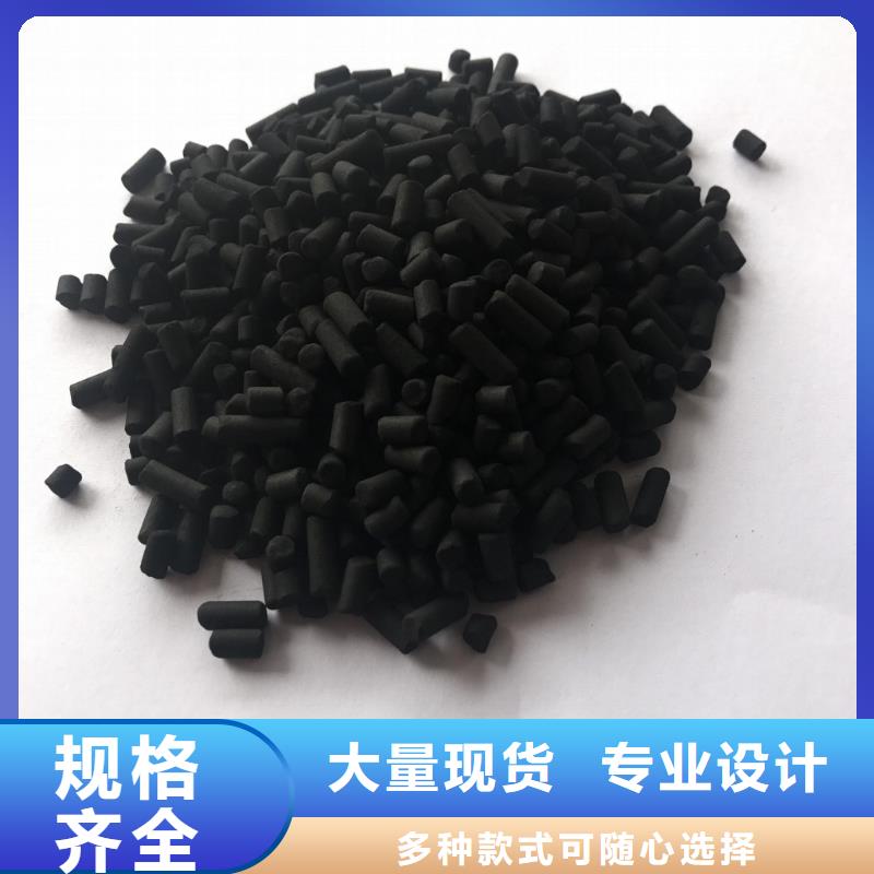 活性炭液体PAC来图来样定制