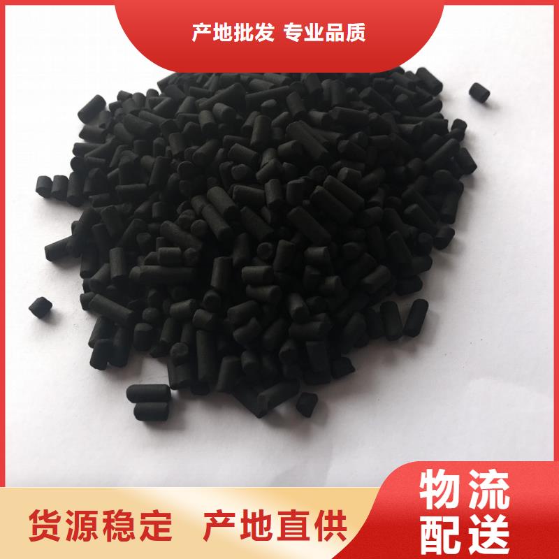 活性炭果殼濾料使用壽命長久