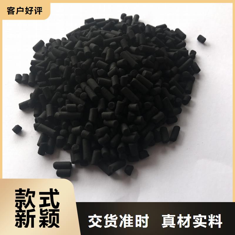活性炭 絮凝剂精选厂家好货