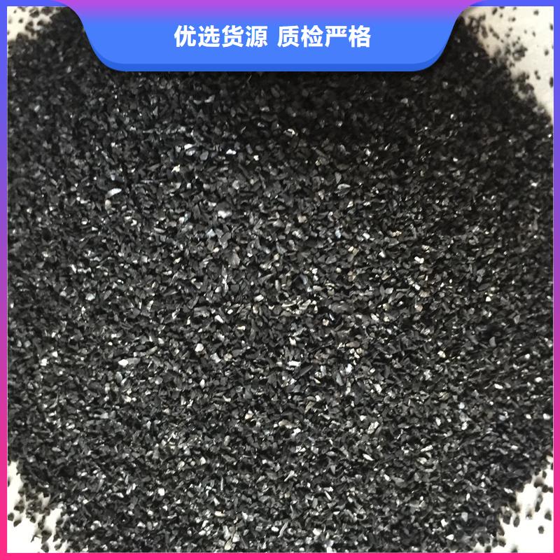  活性炭定制不额外收费