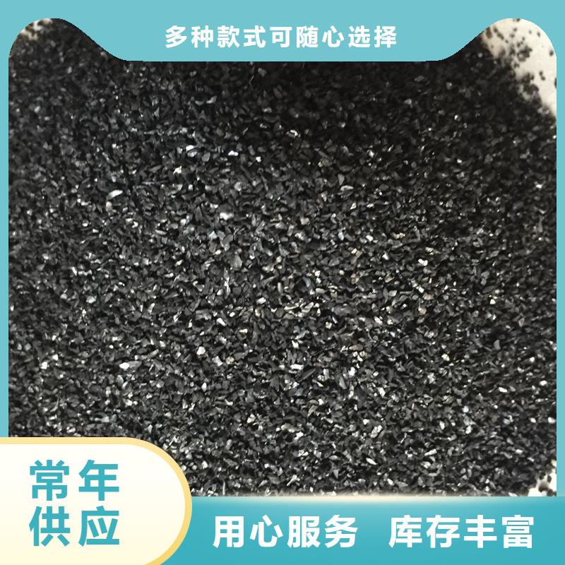 活性炭污水處理消泡劑快速物流發(fā)貨