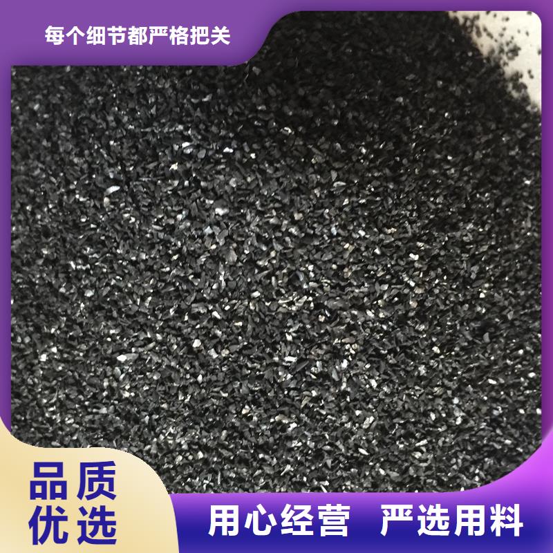 活性炭頁巖陶粒濾料拒絕中間商