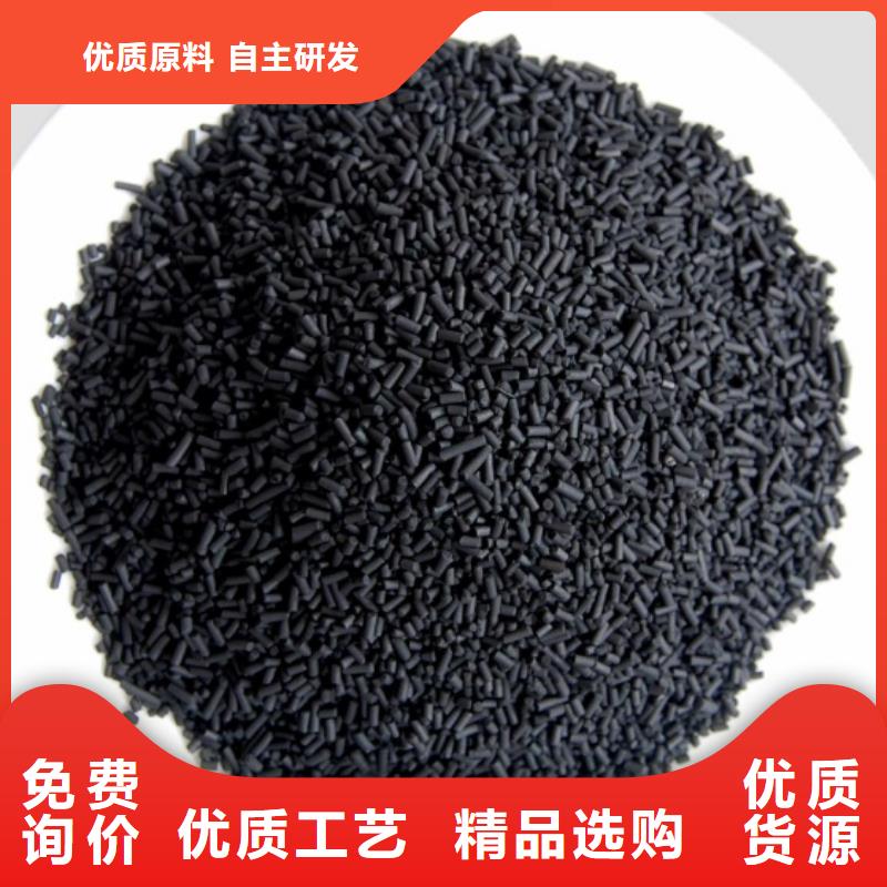 不防水蜂窩活性炭規(guī)格齊全