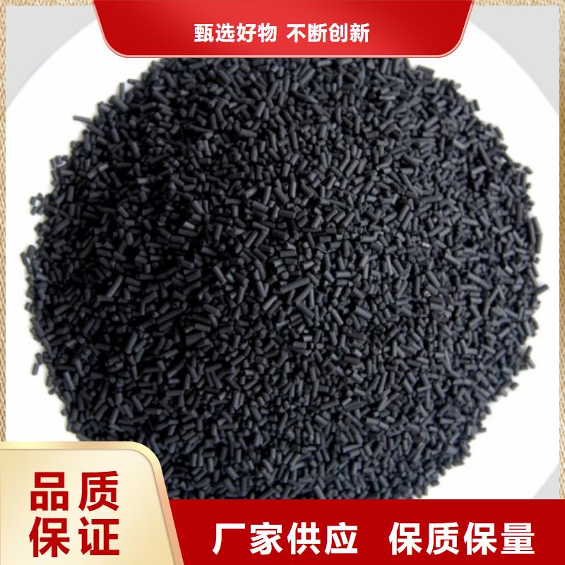 活性炭精选优质材料