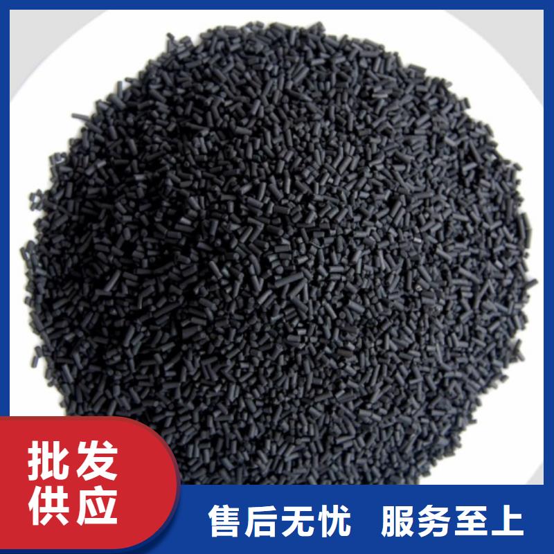 椰殼活性炭生產