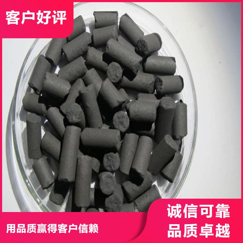  活性炭多年经验值得信赖