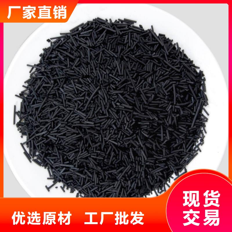 活性炭無煙煤濾料批發商