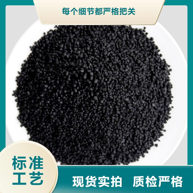  活性炭0中间商差价