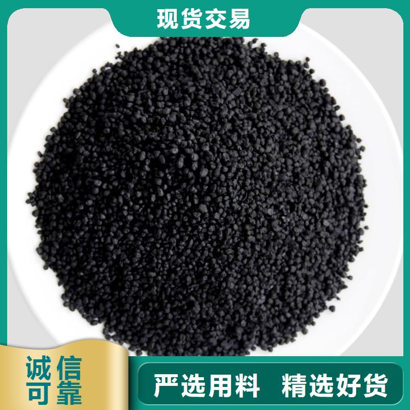 活性炭陰離子聚丙烯酰胺實力派廠家