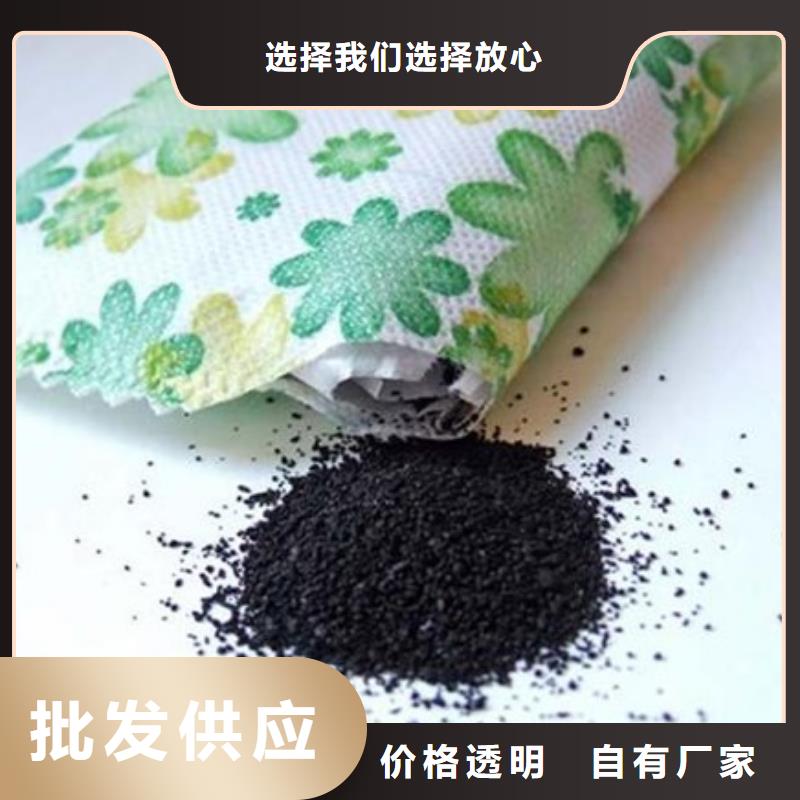  活性炭0中间商差价
