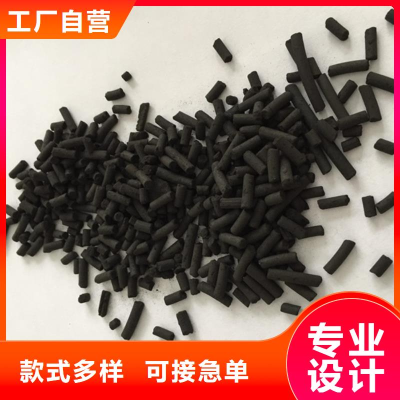 活性炭稀土瓷砂濾料質優價廉