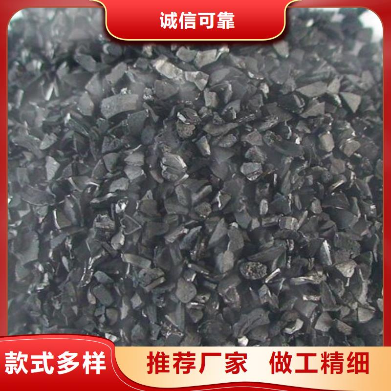  活性炭严格把关质量放心