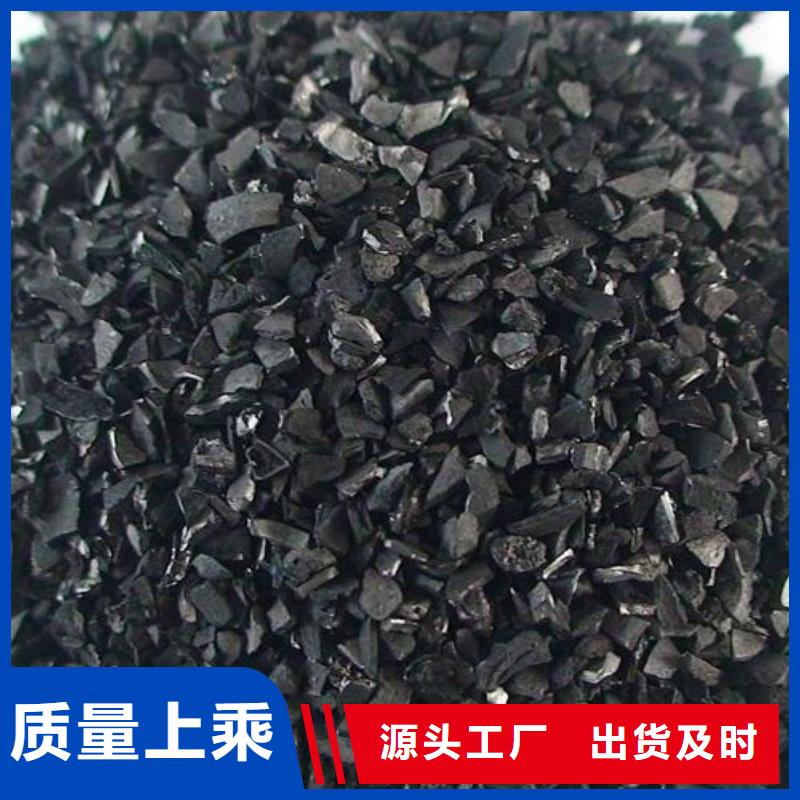 活性炭厂家直销规格多样