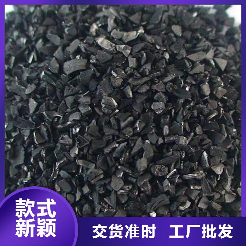 活性炭無煙煤濾料批發商