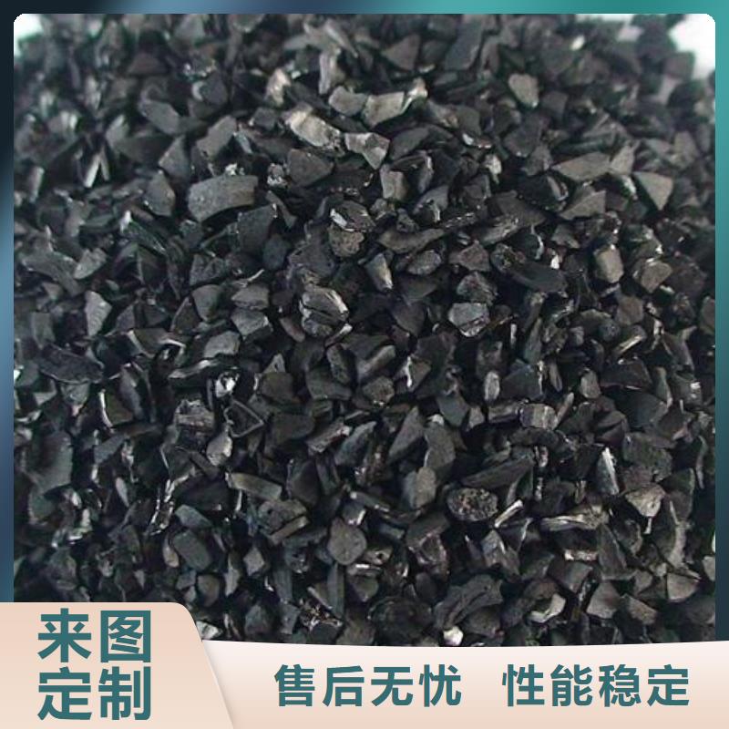 活性炭陽離子絮凝劑閃電發(fā)貨
