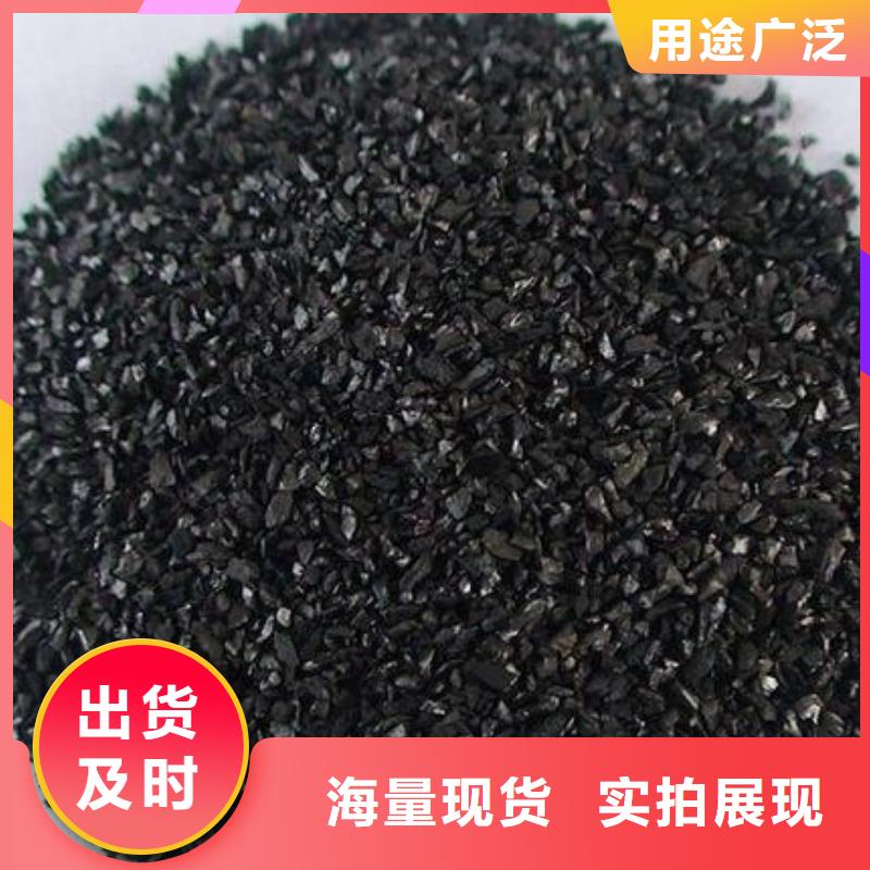 活性炭定制不额外收费