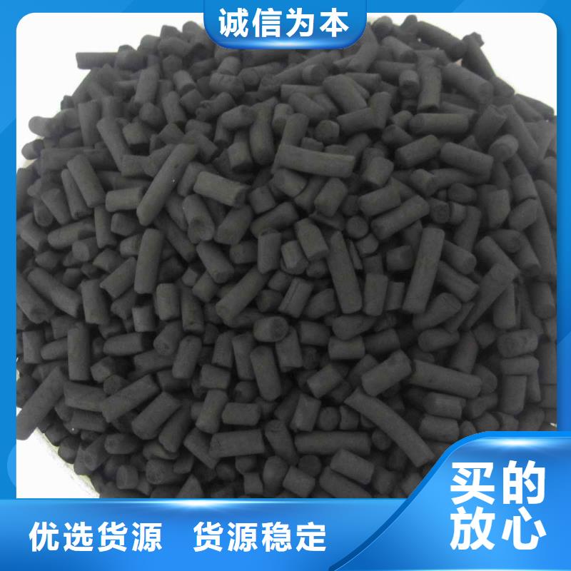 活性炭海量现货直销