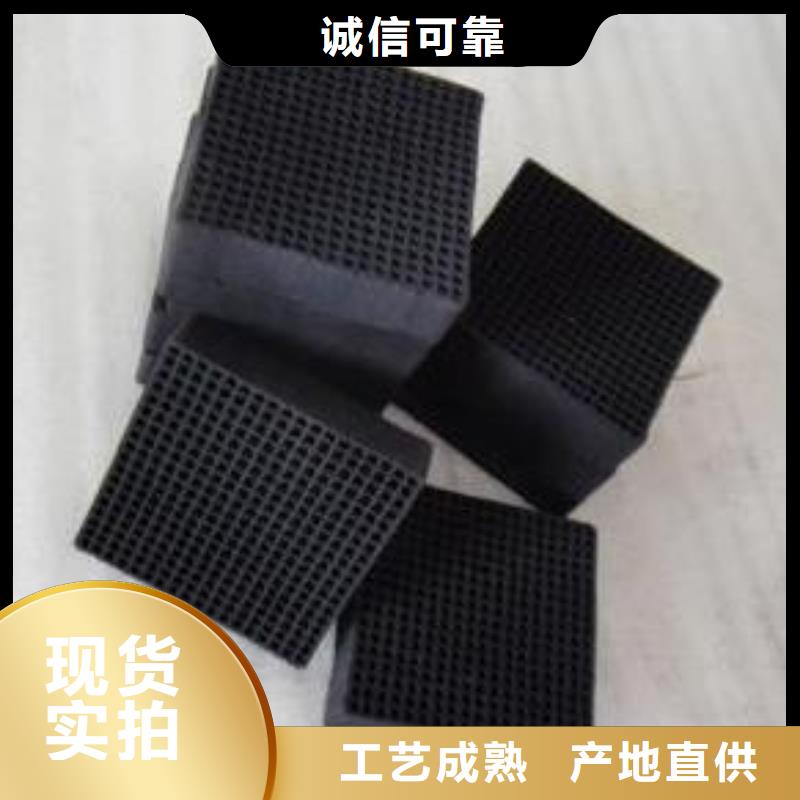活性炭果殼濾料使用壽命長久