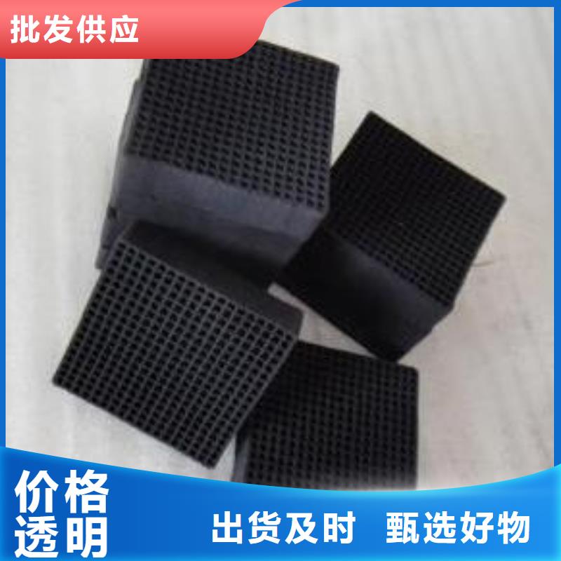  活性炭严格把关质量放心