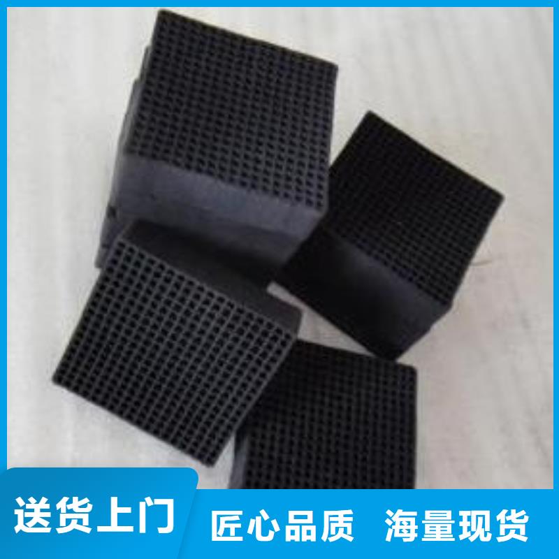 活性炭陽離子聚丙烯酰胺源頭采購