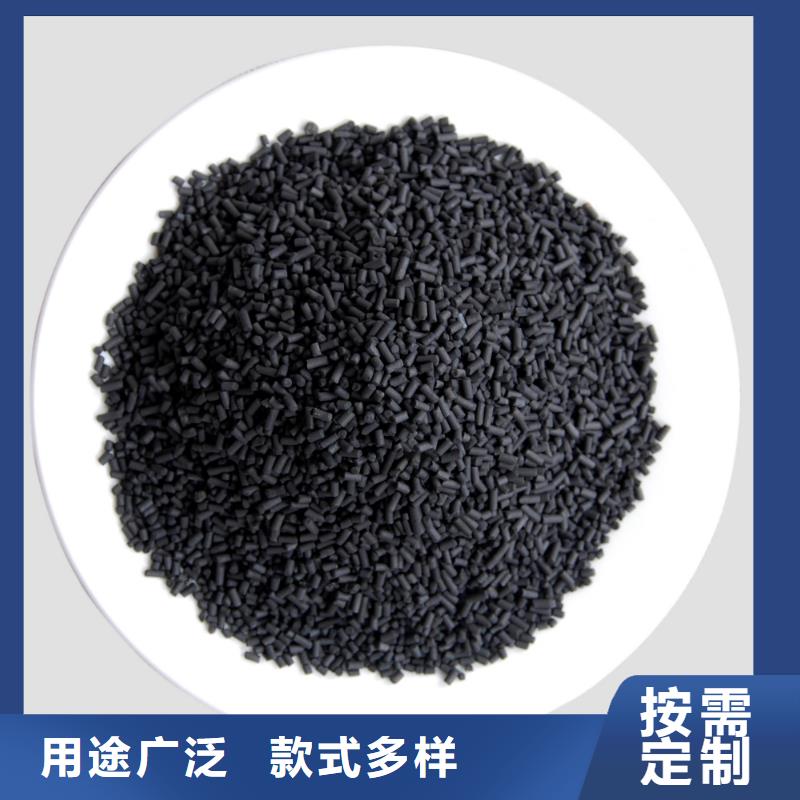 活性炭泡沫濾珠濾料精選優(yōu)質(zhì)材料