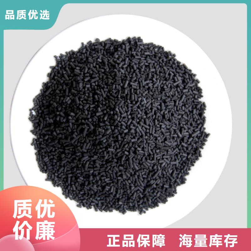 活性炭果殼濾料使用壽命長久
