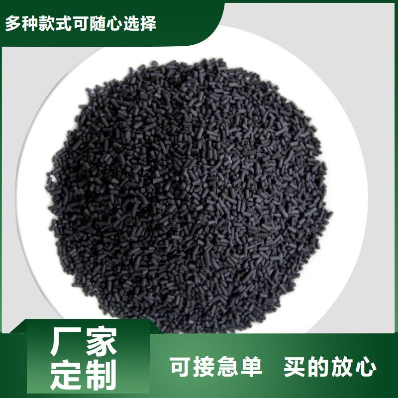 活性炭頁巖陶粒濾料拒絕中間商