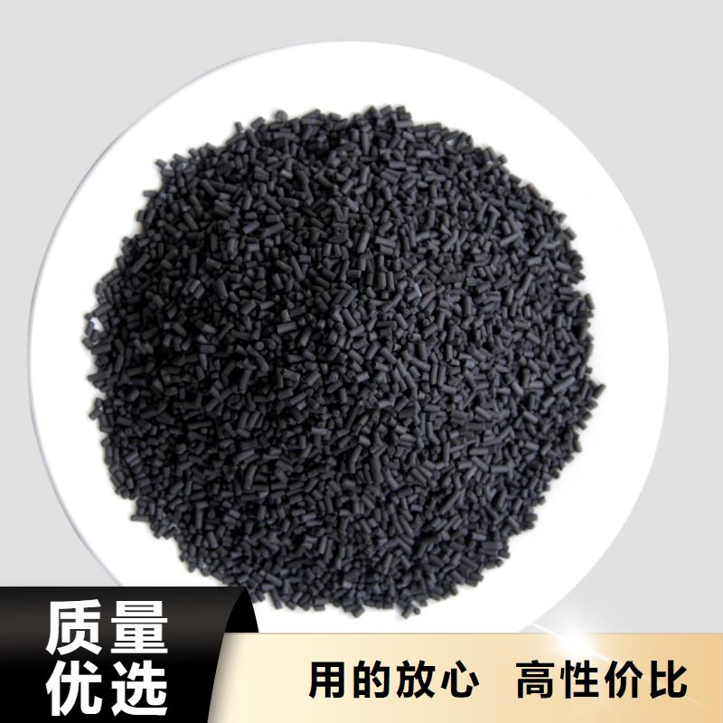 活性炭陽離子絮凝劑閃電發(fā)貨