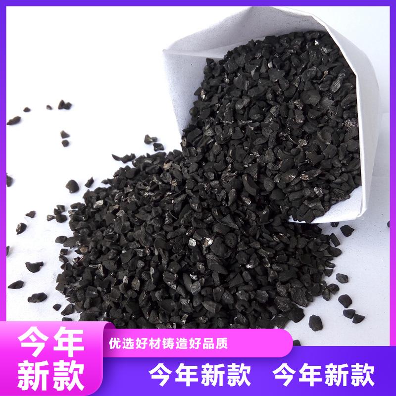 活性炭液體PAC標準工藝