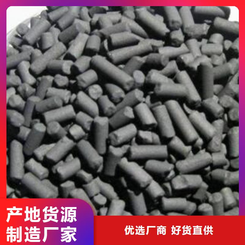活性炭果殼濾料使用壽命長久