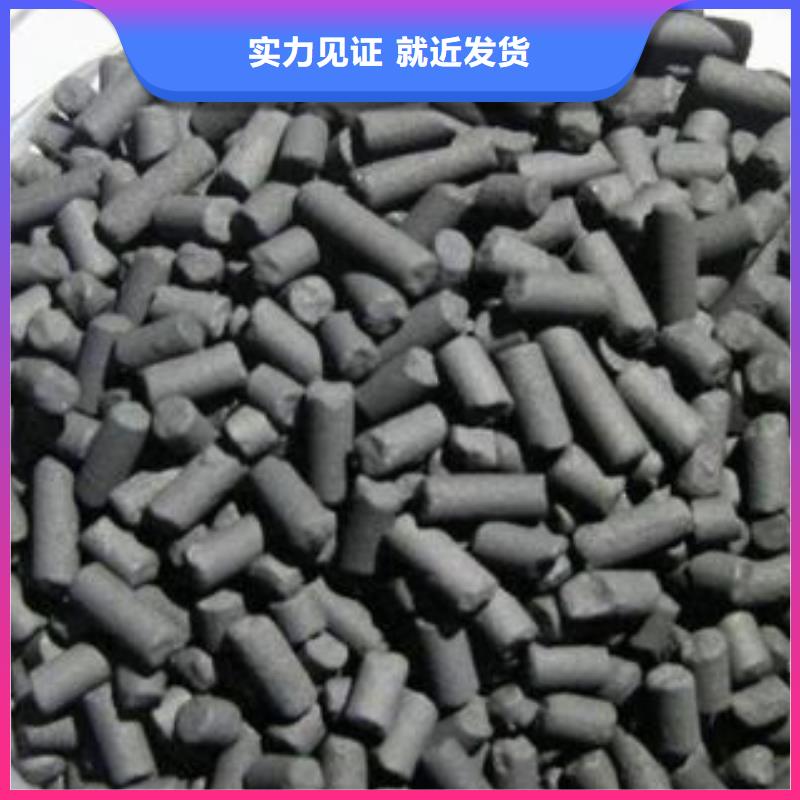 活性炭液體PAC標準工藝