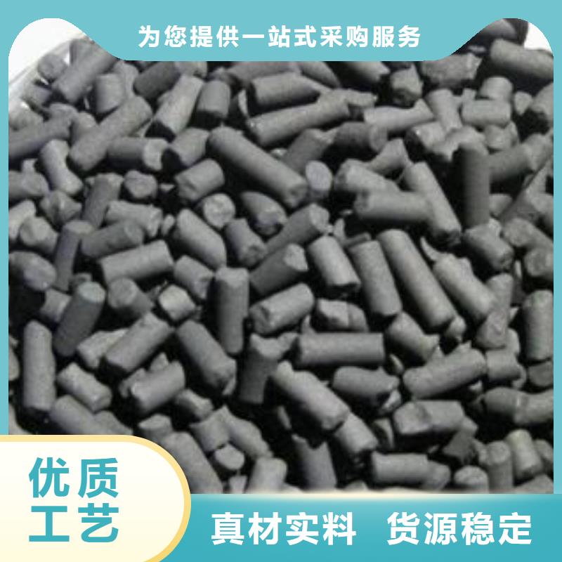 活性炭無煙煤濾料批發商