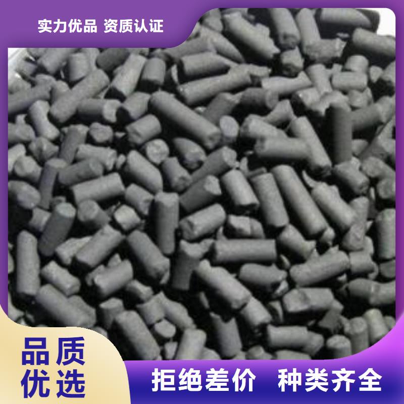 活性炭聚丙烯酰胺助凝劑來圖定制
