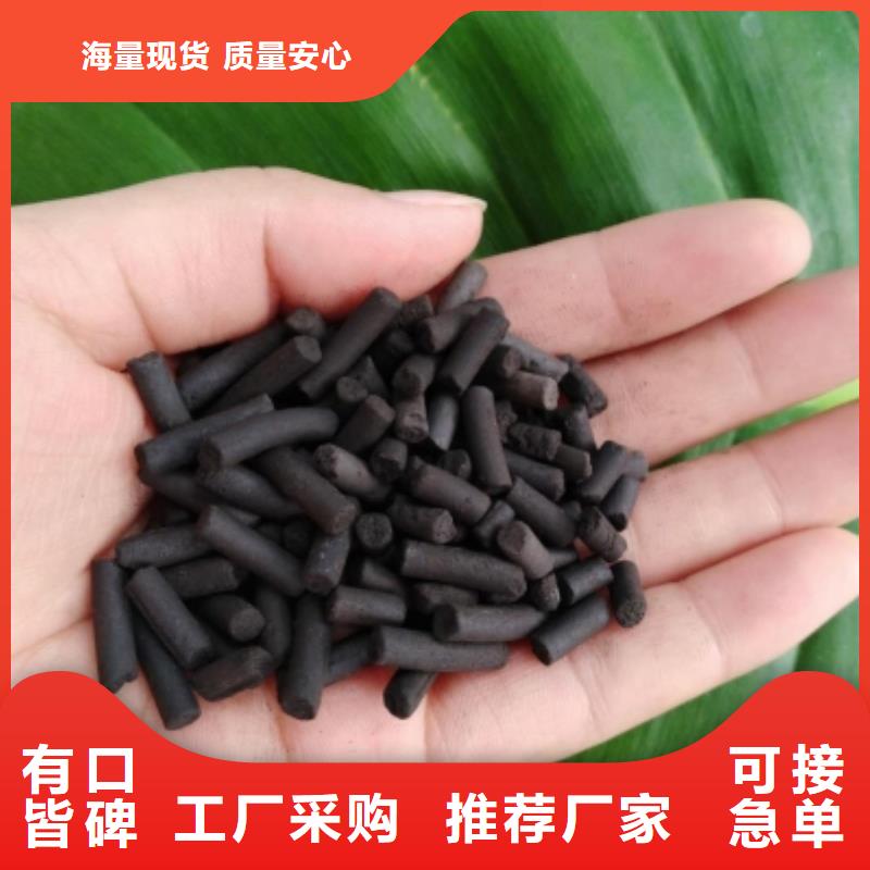 活性炭稀土瓷砂濾料質優價廉