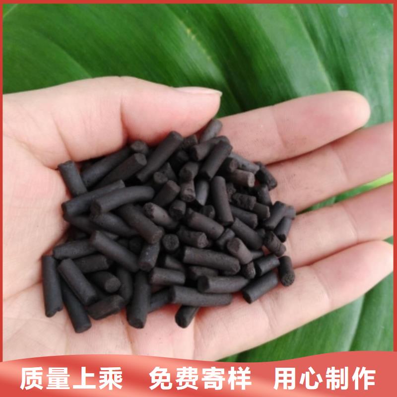 活性炭無煙煤濾料批發商