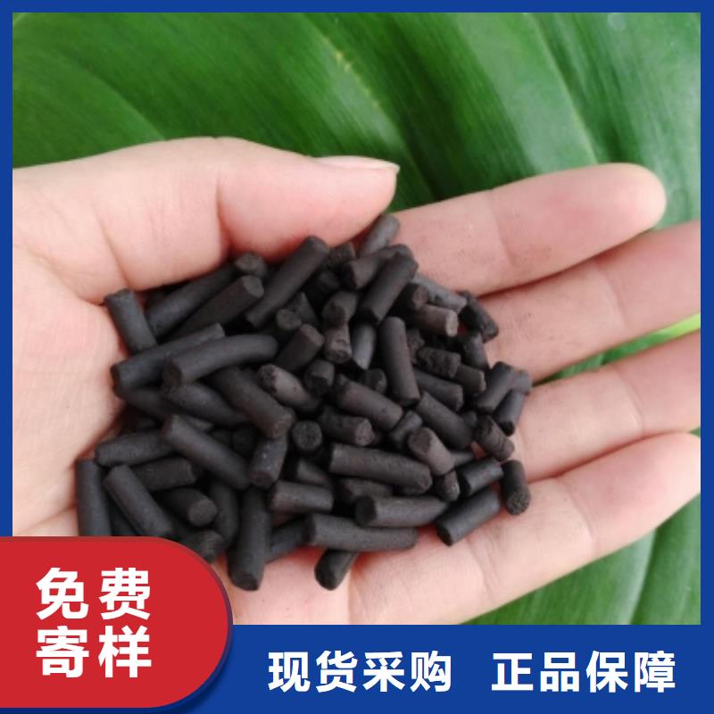 活性炭污水處理消泡劑快速物流發(fā)貨