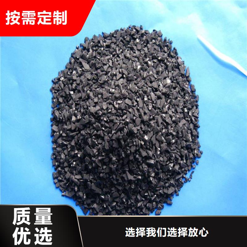 活性炭頁巖陶粒濾料拒絕中間商