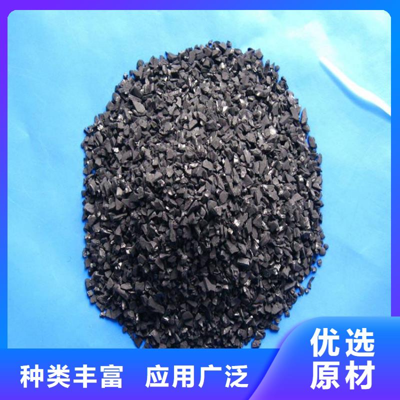 活性炭稀土瓷砂濾料質優價廉