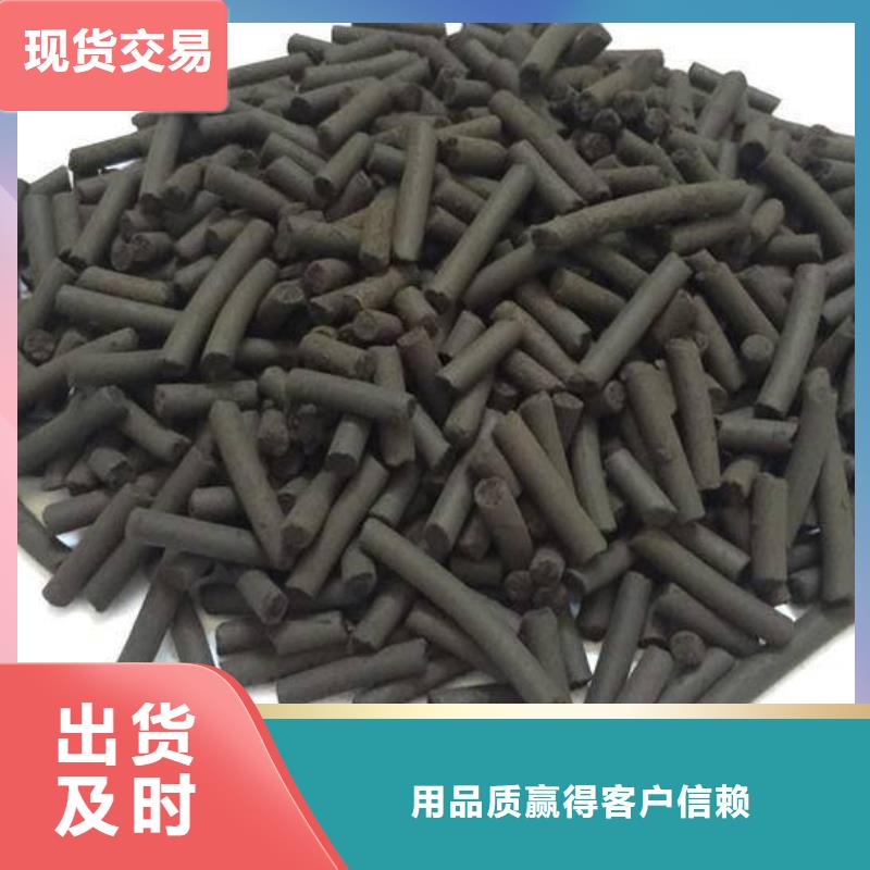活性炭聚丙烯酰胺助凝劑來圖定制
